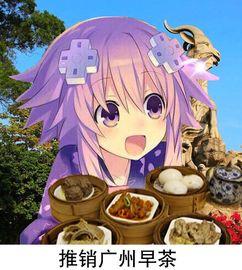 娱乐吃瓜酱网文,揭秘吃瓜酱网文的幕后故事