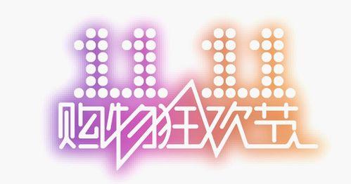 娱乐吃瓜相关话题怎么说,揭秘明星幕后故事