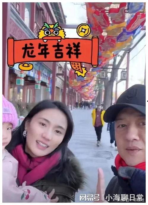 娱乐圈吃瓜爆料孩子