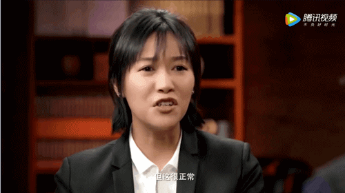 娱乐圈的瓜吃累了吗