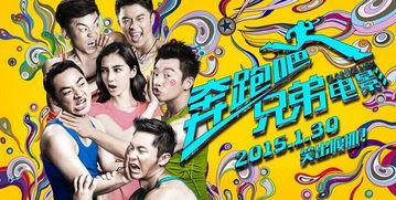 娱乐吃瓜酱电影预告,悬疑剧情引观众热议，明星阵容引期待！