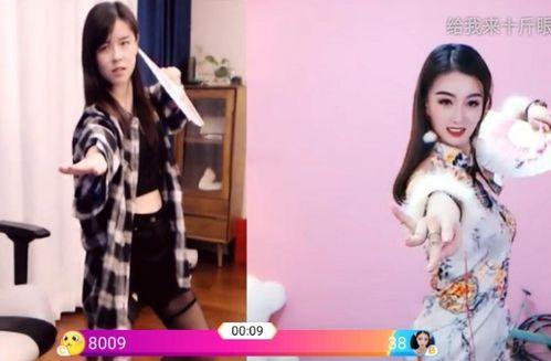 娱乐吃瓜酱跳舞视频大全,娱乐吃瓜酱舞蹈视频大盘点