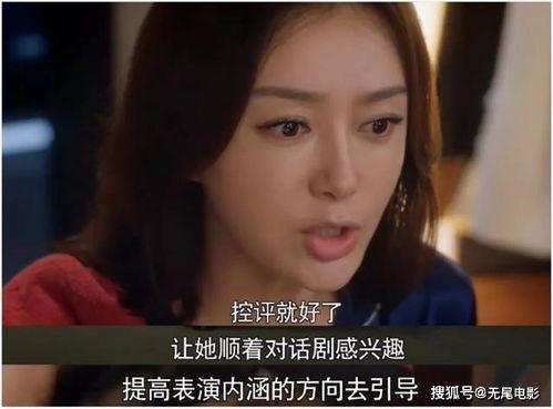 娱乐圈吃大瓜大结局小说,真相大白，幕后黑手终现形