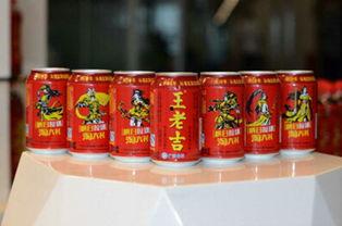 娱乐吃瓜酱王老吉视频,带你领略短视频界的欢乐盛宴