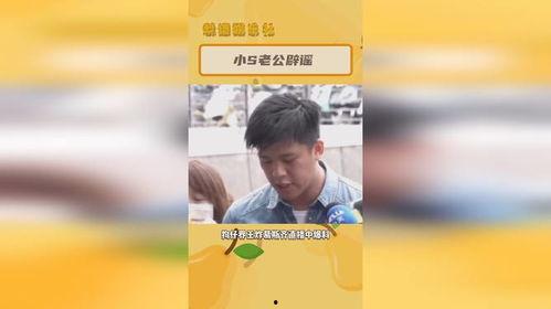 吃瓜娱乐速报,娱乐圈最新热点，揭秘明星幕后故事